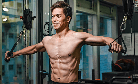Discover the Best Gym HK for Fitness Enthusiasts